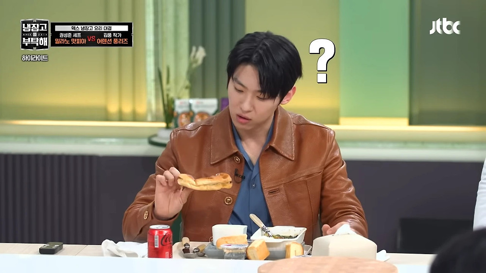 김풍이 정의하는 기내식