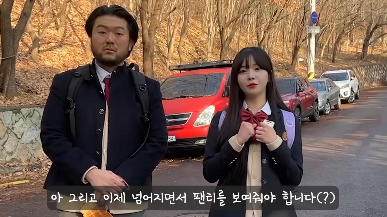 ㅇㅎ) 작년에 웹드라마 찍은 박민정 ㄷㄷ