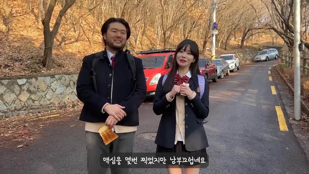 ㅇㅎ) 작년에 웹드라마 찍은 박민정 ㄷㄷ