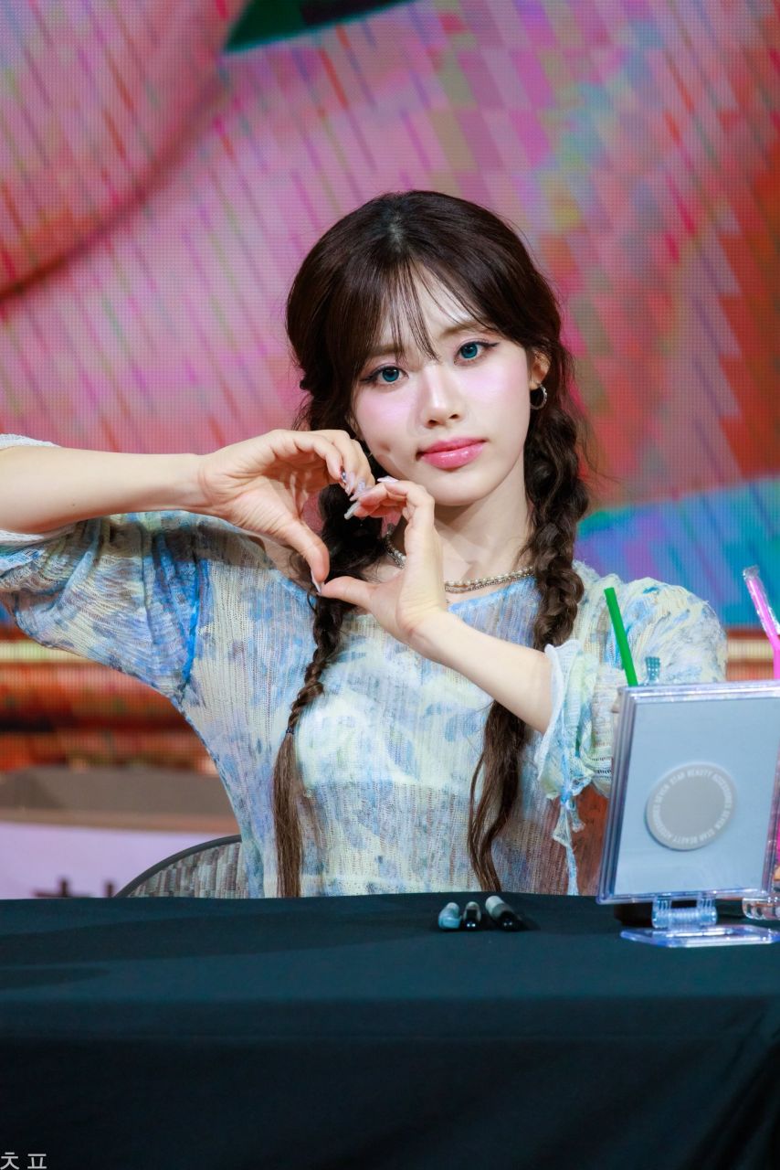 프로미스나인 박지원