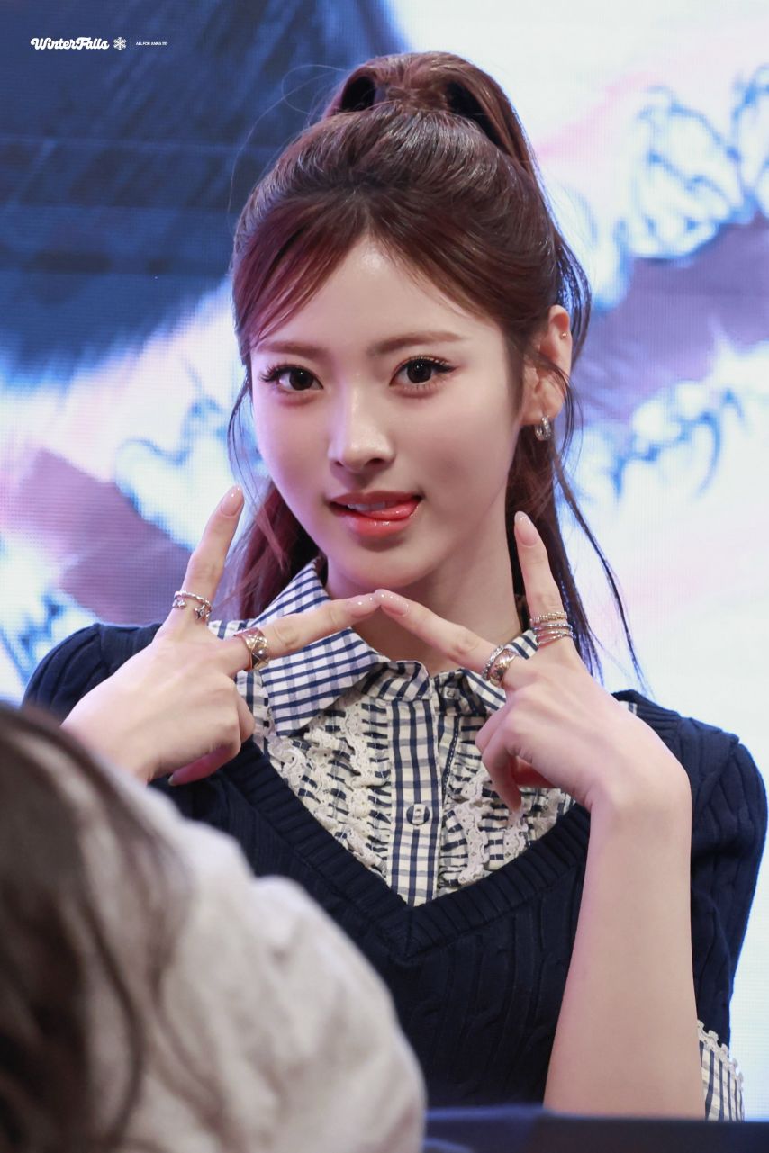 미야오 안나