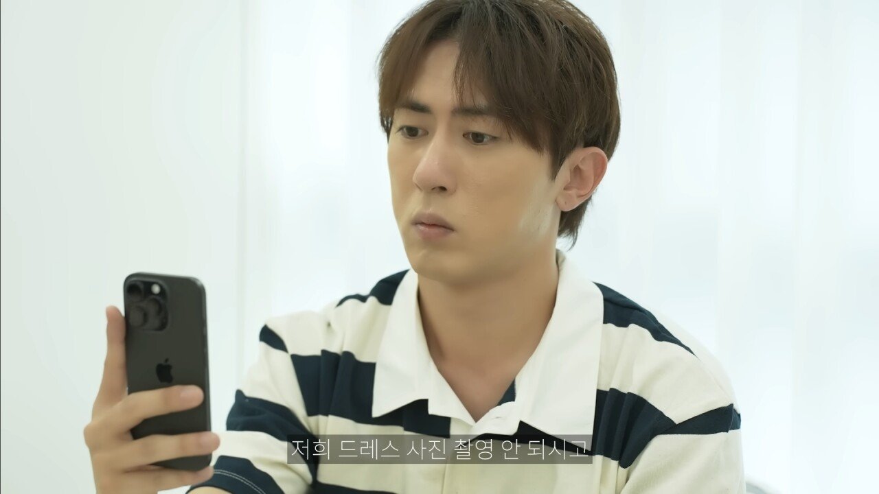 드레스 투어 좆같은 점.