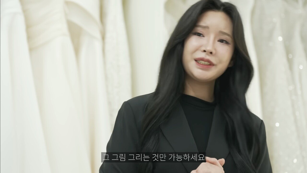 드레스 투어 좆같은 점.