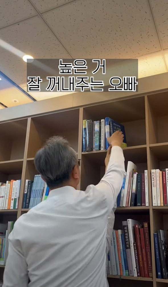 현재는 삭제됐다는 인사처 유튜브 영상