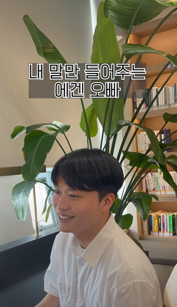 현재는 삭제됐다는 인사처 유튜브 영상