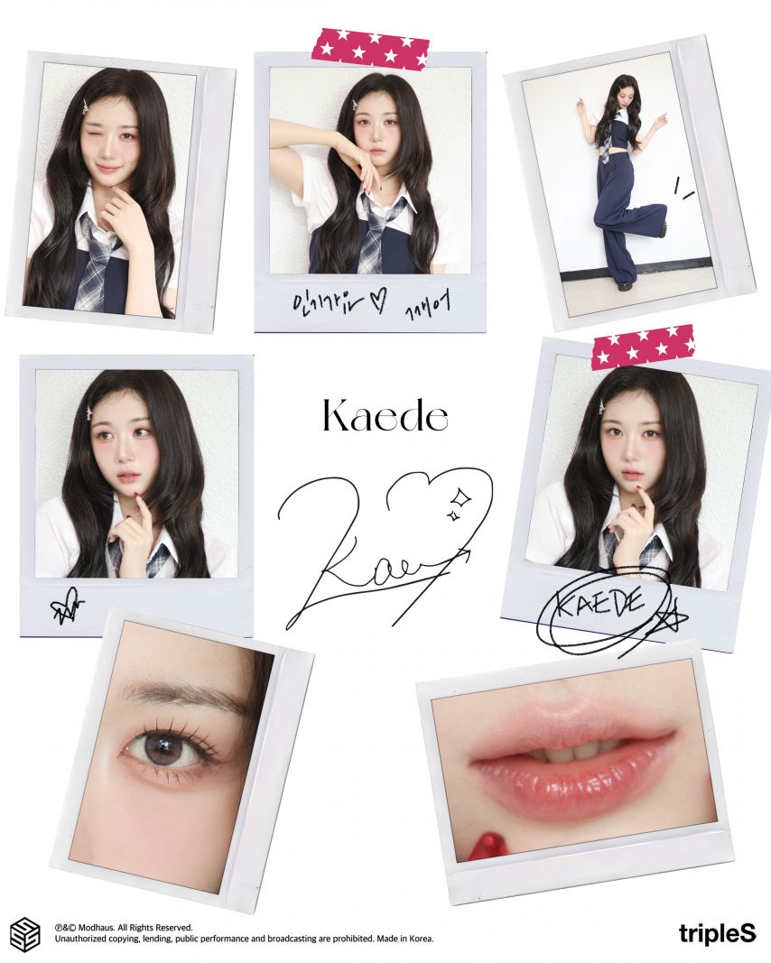 [tripleS] 깨어 음악방송 2주차 나경,카에데의 LOOKBOOK