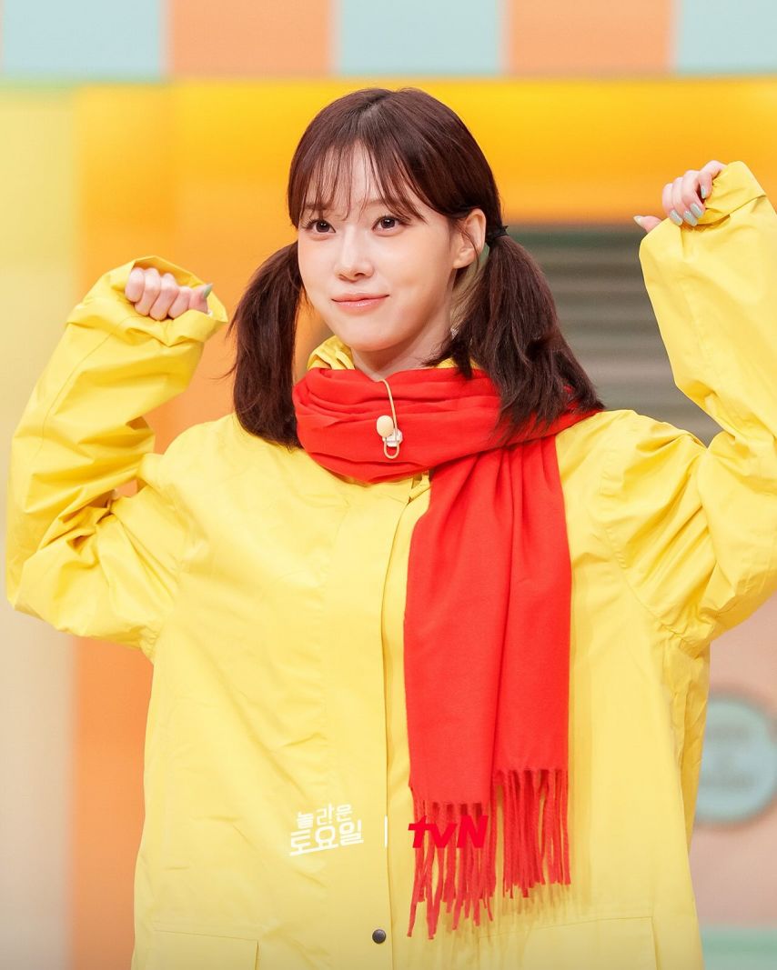 aespa에스파 놀토