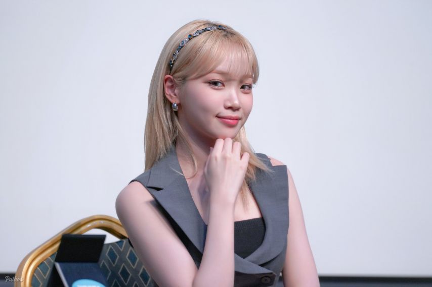 르세라핌 김채원