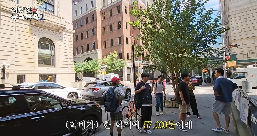 진짜 부잣집 도련님이였던 이서진 ㄷㄷ