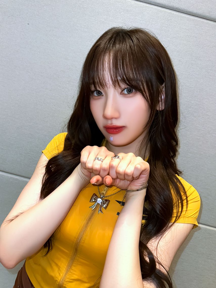 유스피어 소이