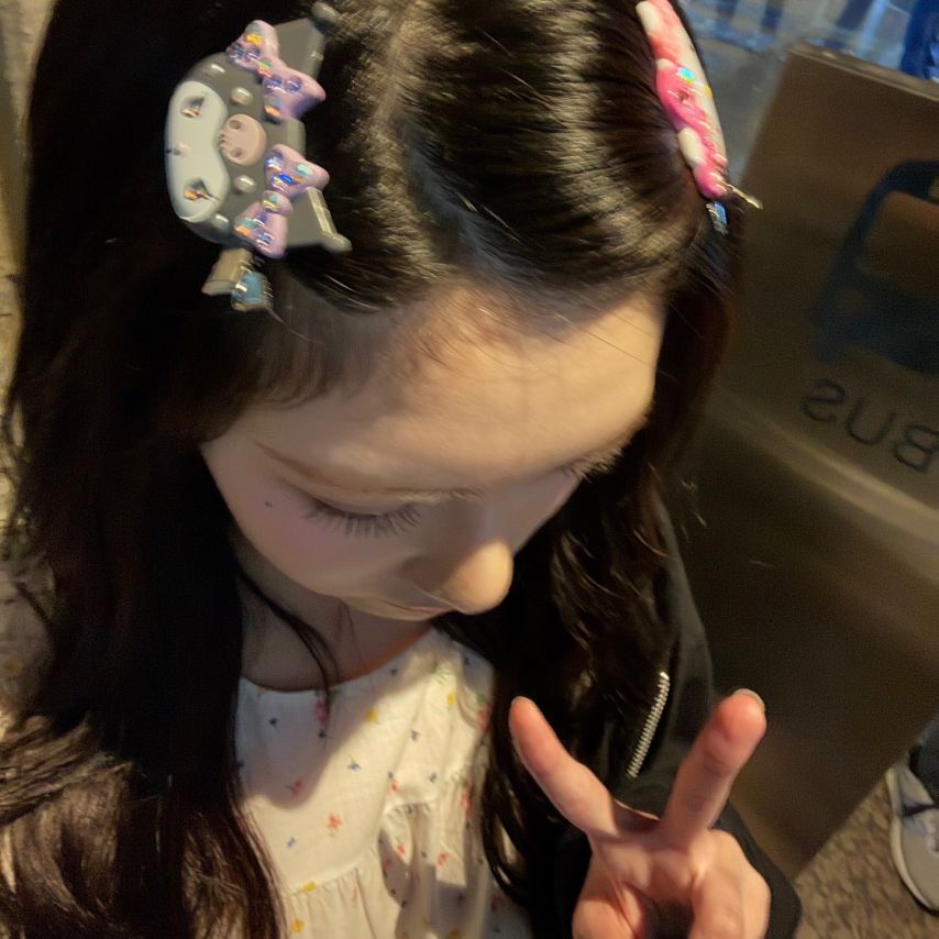 아이브 이서