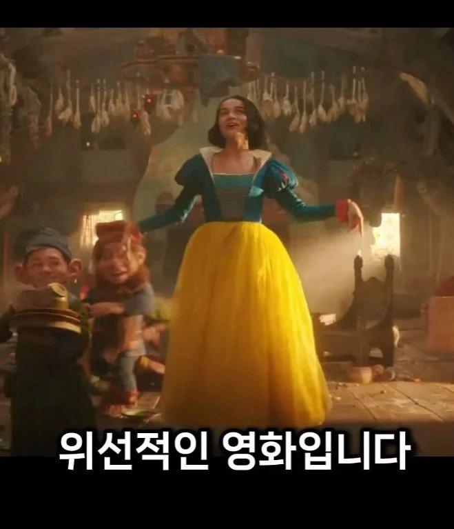 디즈니의 행보에 일침을 날린 배우