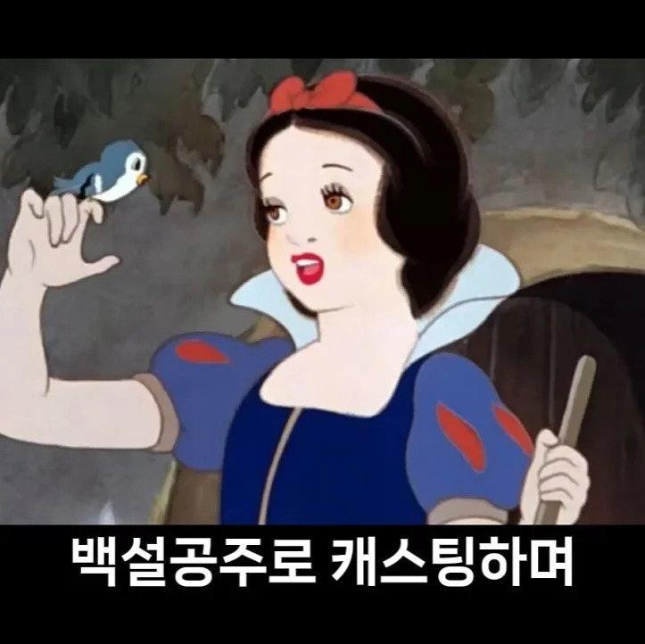 디즈니의 행보에 일침을 날린 배우