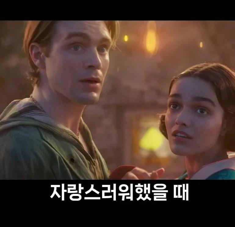 디즈니의 행보에 일침을 날린 배우