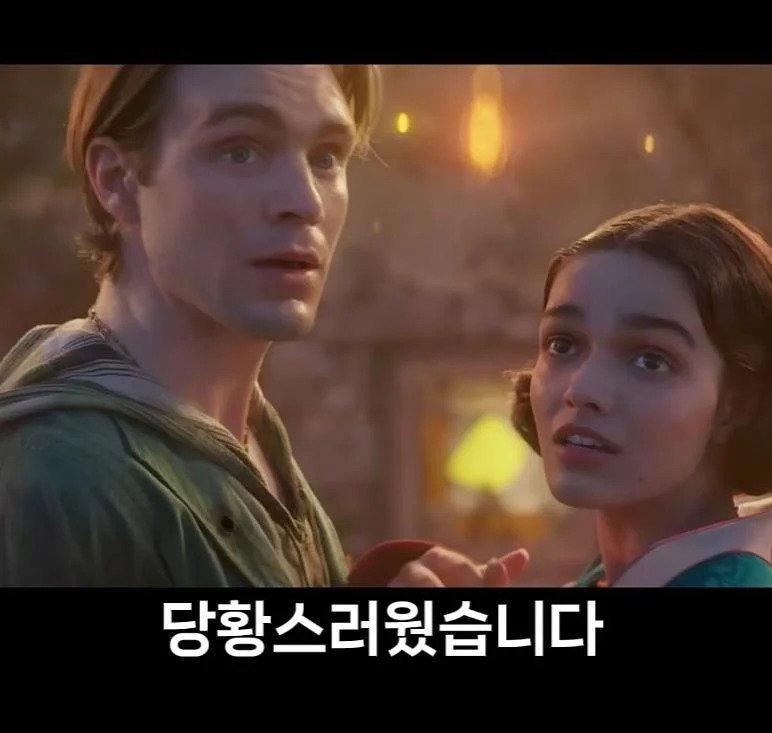 디즈니의 행보에 일침을 날린 배우