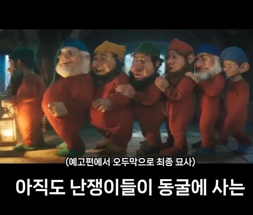 디즈니의 행보에 일침을 날린 배우