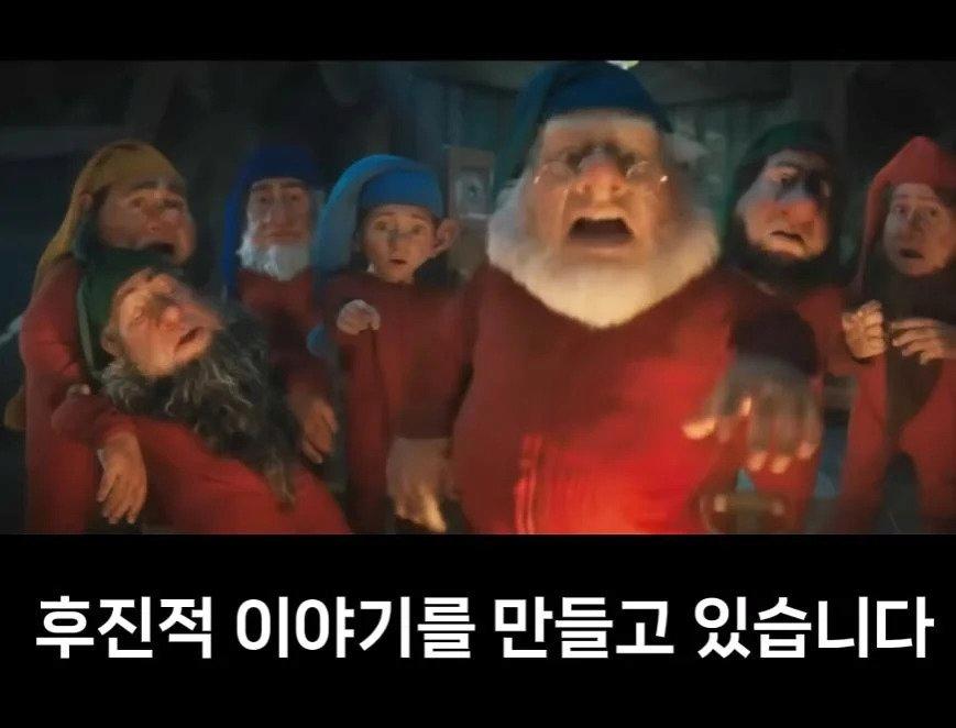 디즈니의 행보에 일침을 날린 배우