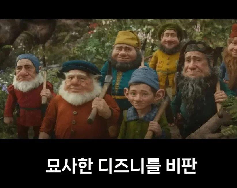디즈니의 행보에 일침을 날린 배우