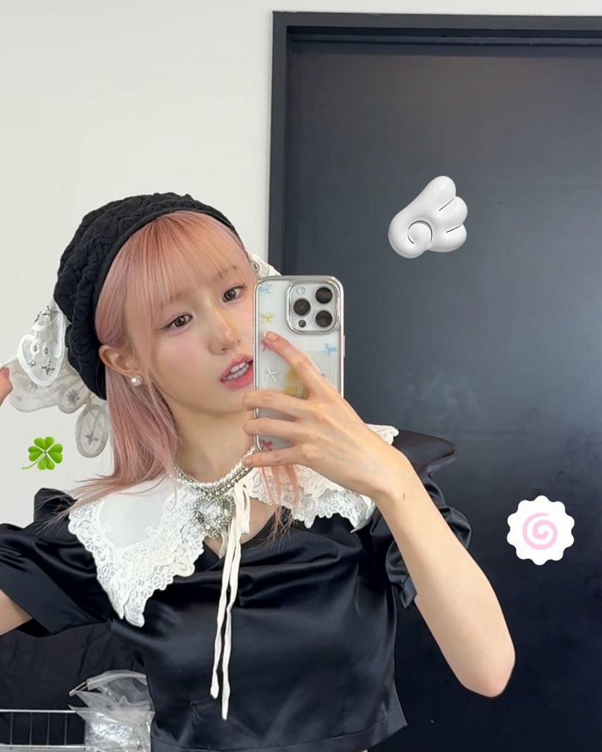 세이마이네임 히토미