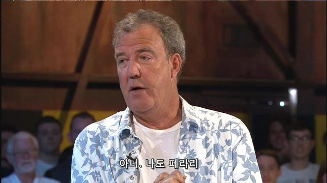 페라리 VS 기아