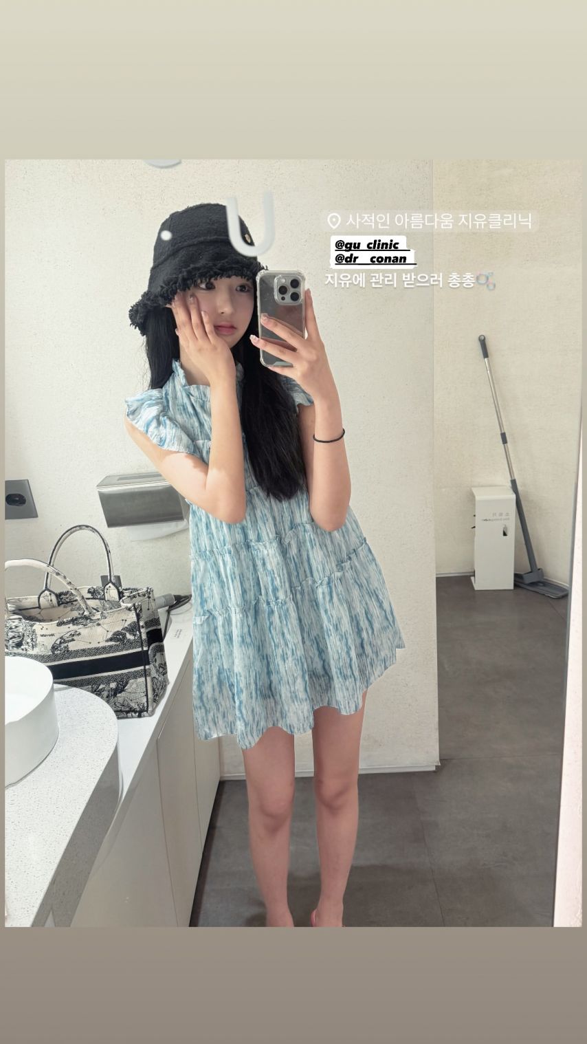 유은서