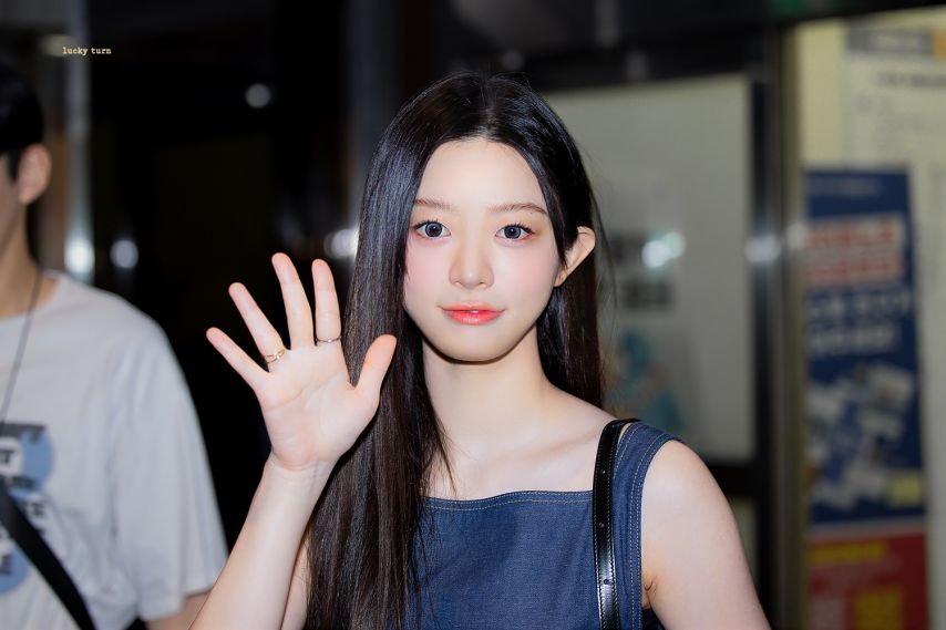 아일릿 민주