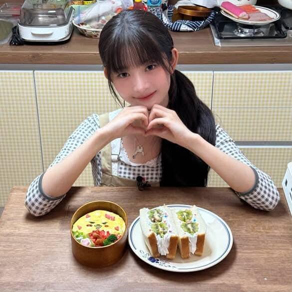 아이브 이서 _ 레이