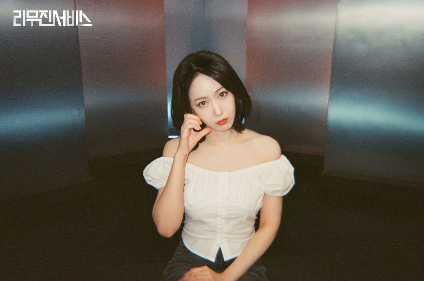 은하 엄지 신비 VIVIZ비비지 엠카_ 신비 리무진서비스_ 은하 인별