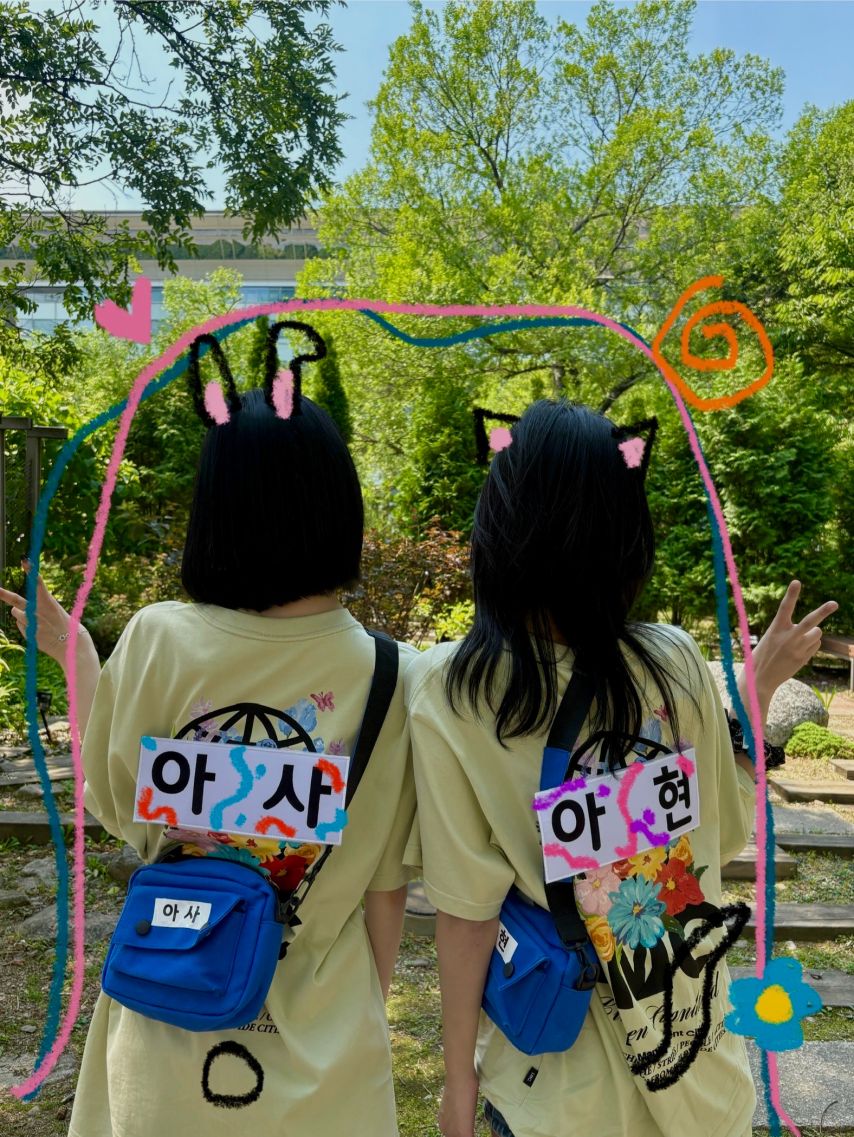 베이비몬스터 아사, 아현