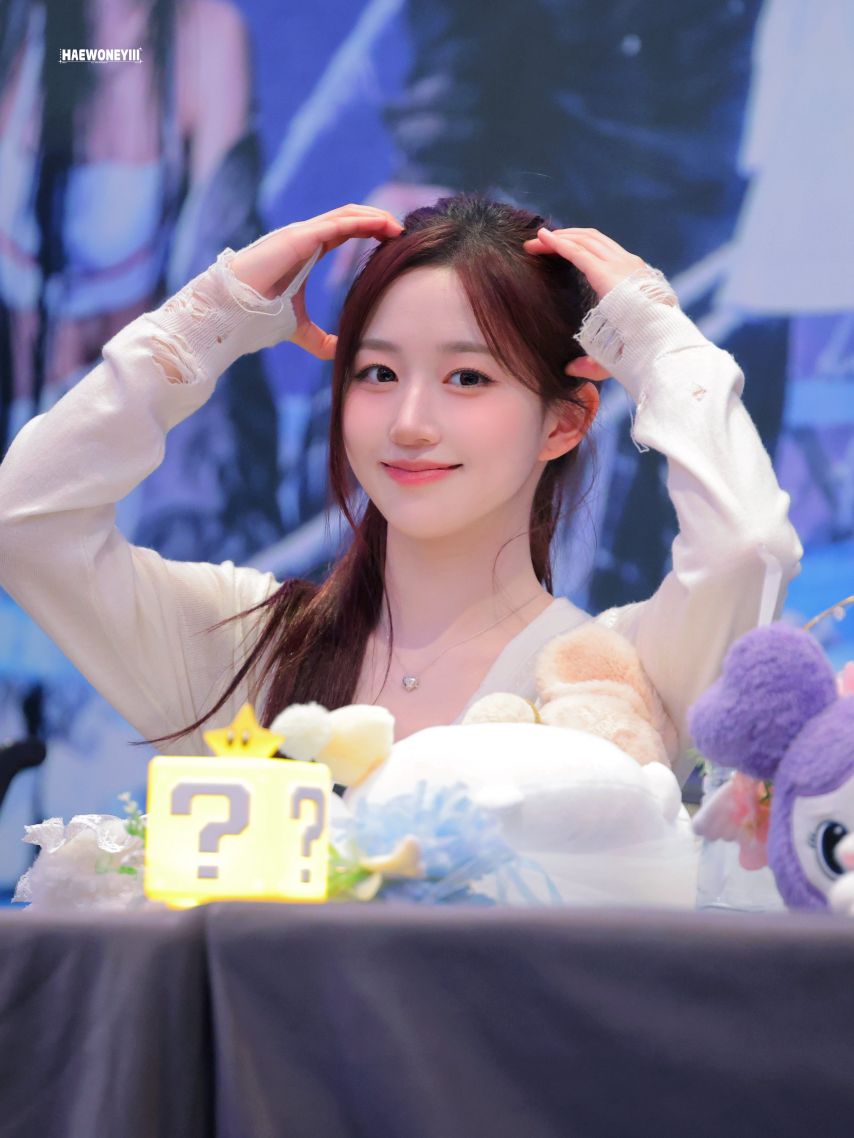 엔믹스 해원
