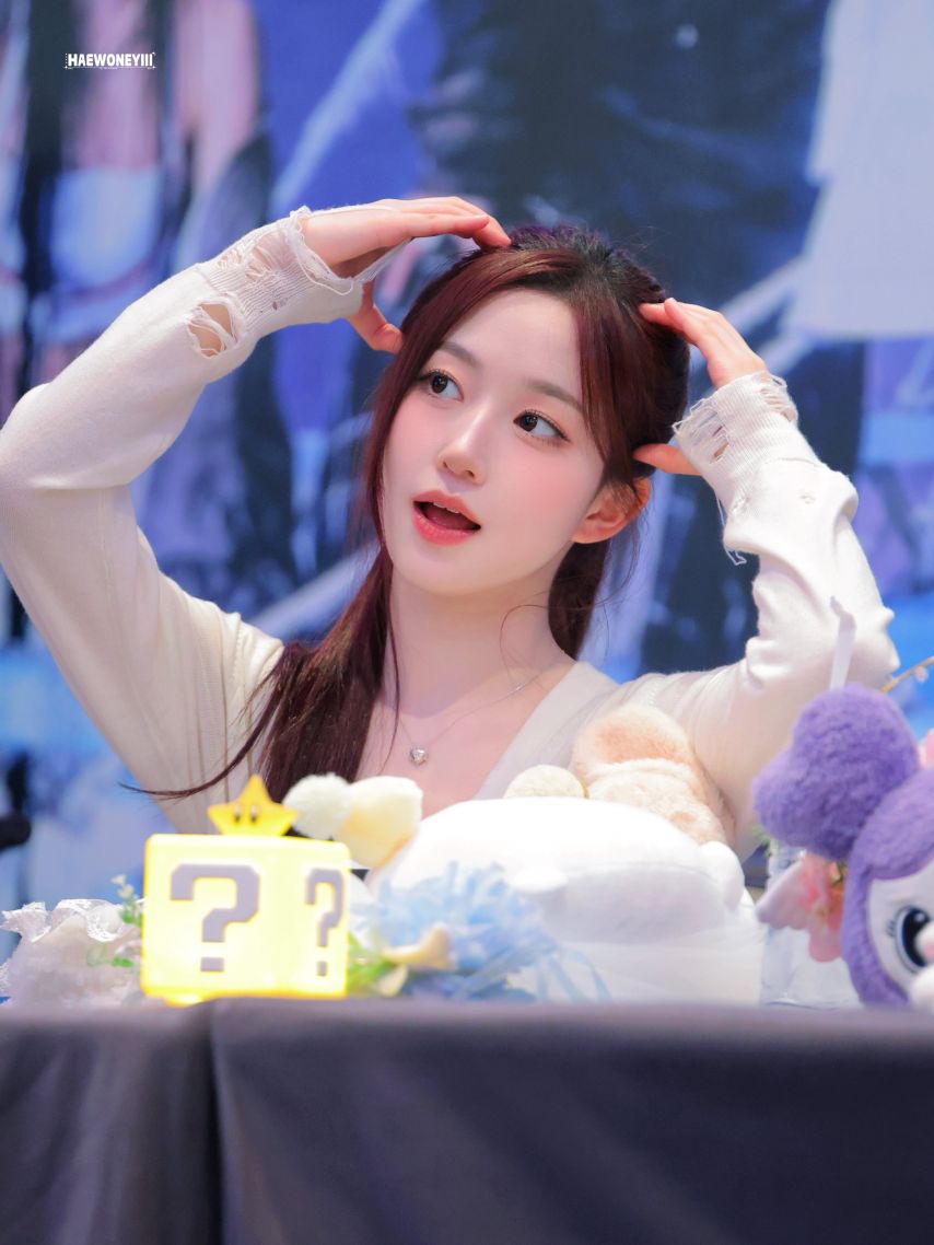 엔믹스 해원