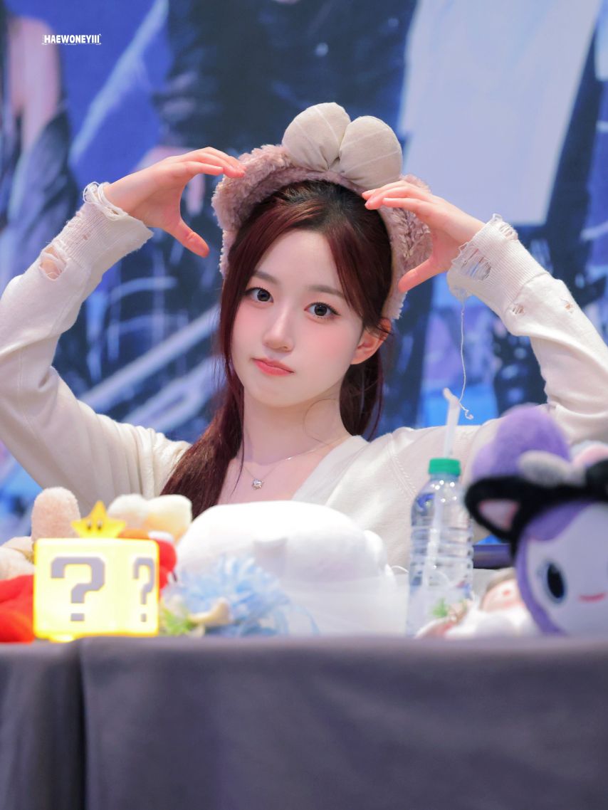 엔믹스 해원