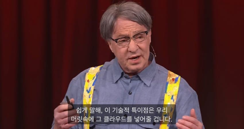 특이점 노인이 먹는 영양제 목록