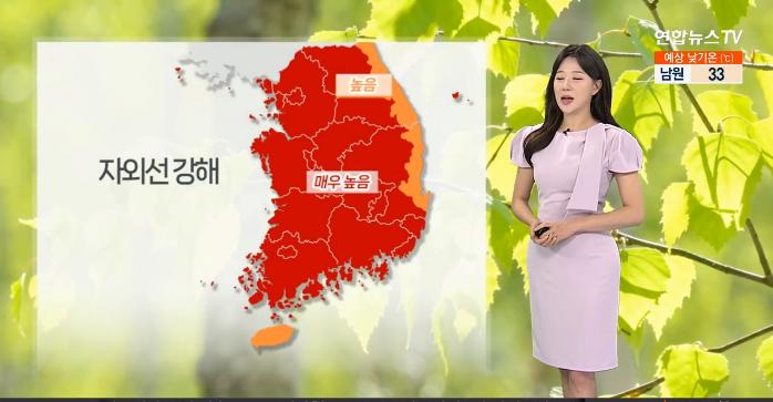 [날씨] 때 이른 폭염에 전력 수요 폭증