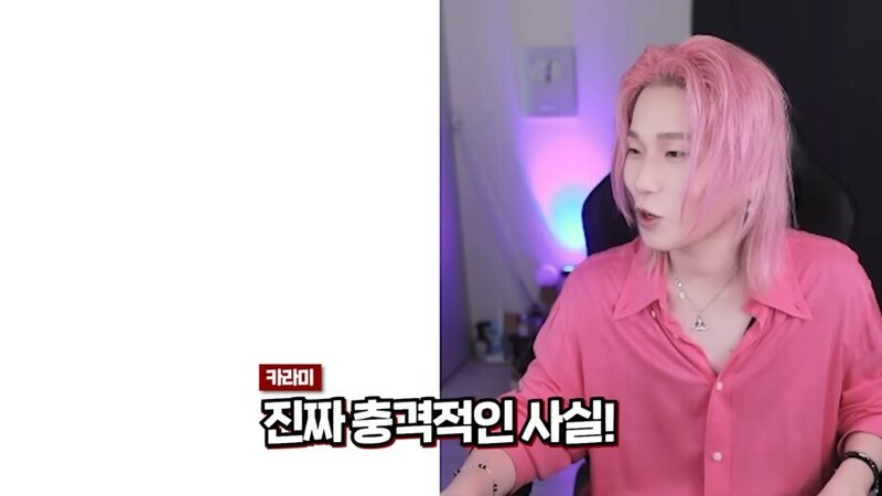 닛몰캐쉬 소다팝 커버영상이 대단한점