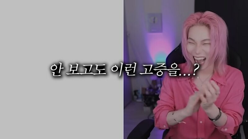 닛몰캐쉬 소다팝 커버영상이 대단한점