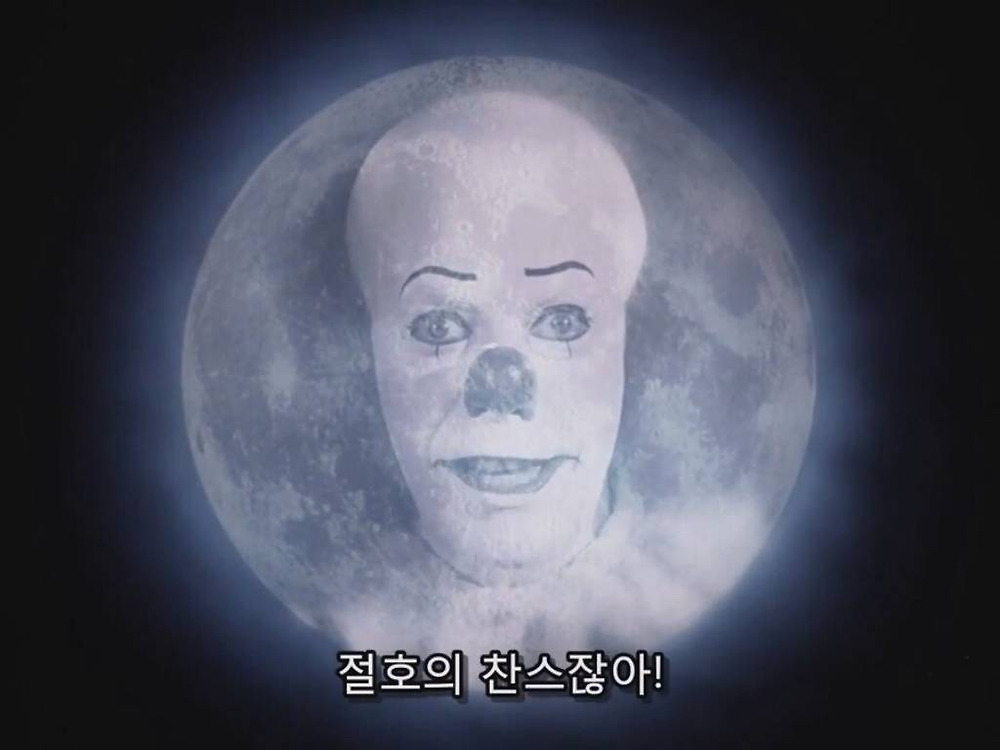 정신과 치료에 후회하는 미주갤러