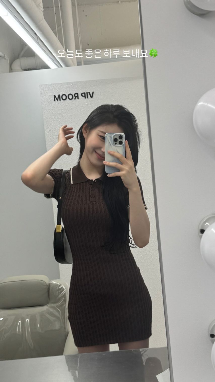 ITZY 채령