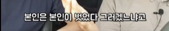 택시기사가 가장 무서워하는 손님