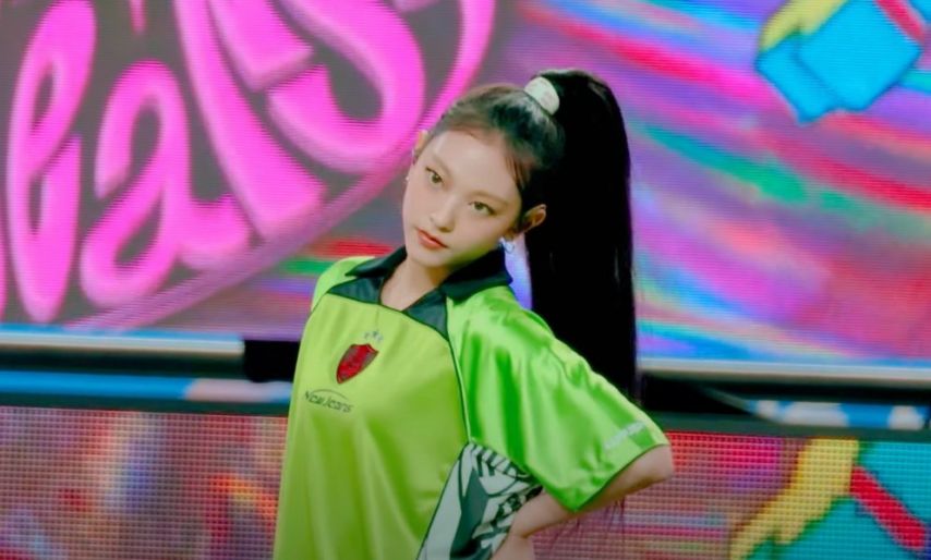 뉴진스 해린