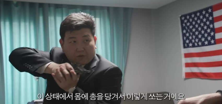 미군,CIA소속이라는 한 남자. 한국의 캡틴아메리카