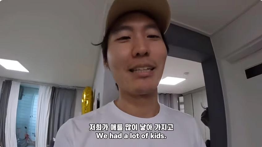 애국자집안에 1년동안 식재료 보내는 서울시