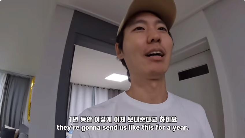 애국자집안에 1년동안 식재료 보내는 서울시