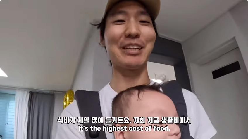 애국자집안에 1년동안 식재료 보내는 서울시