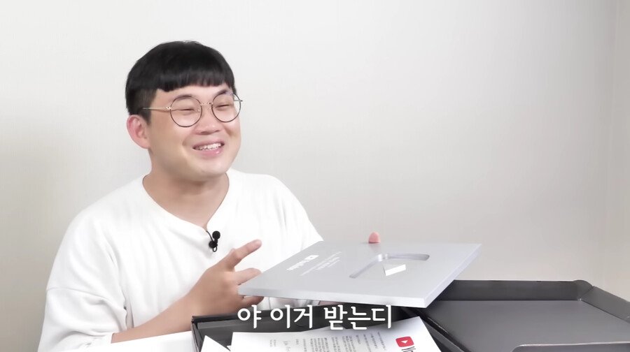 가장 현실적인 유튜브 실버 버튼 리뷰