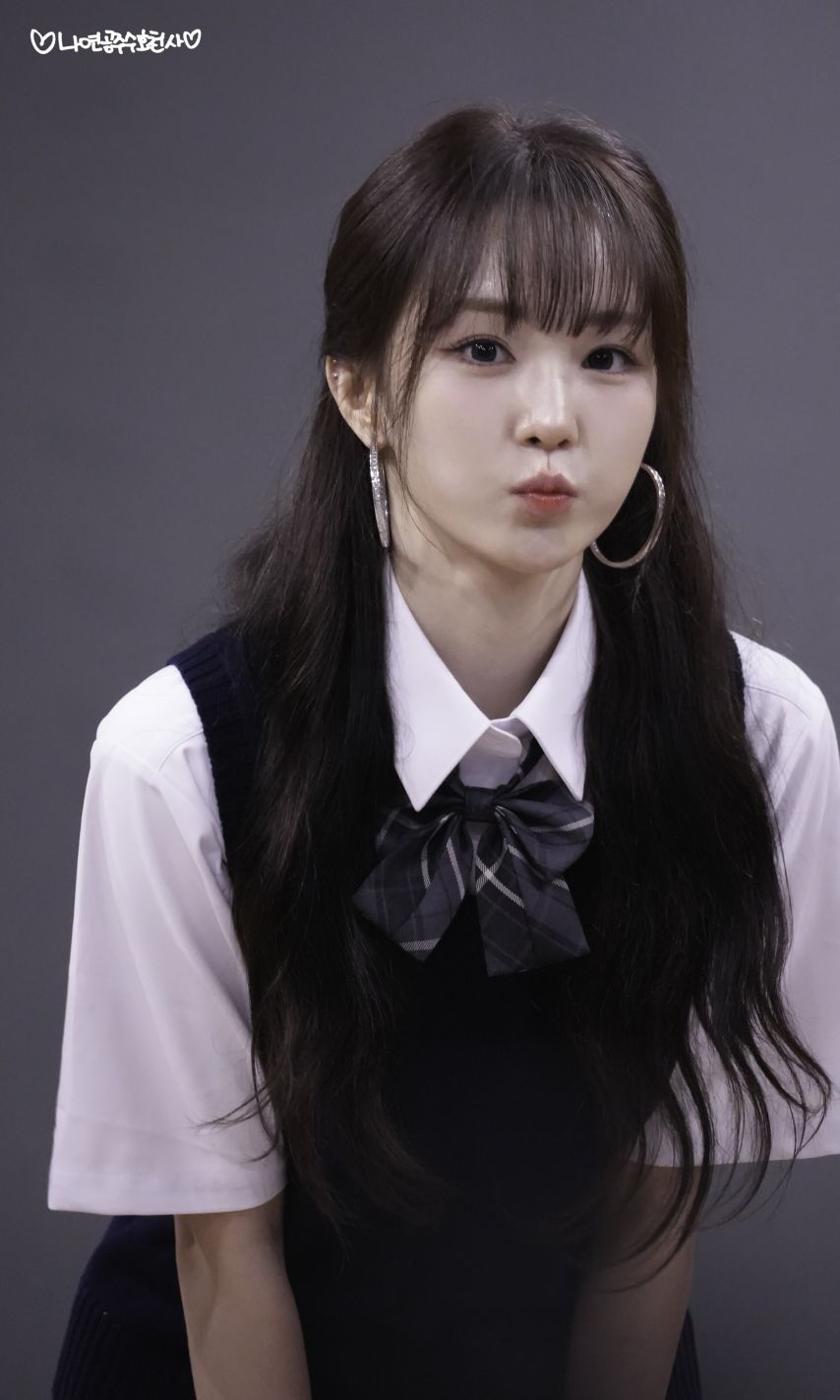 나나_ 우연 민서 WOOAH우아