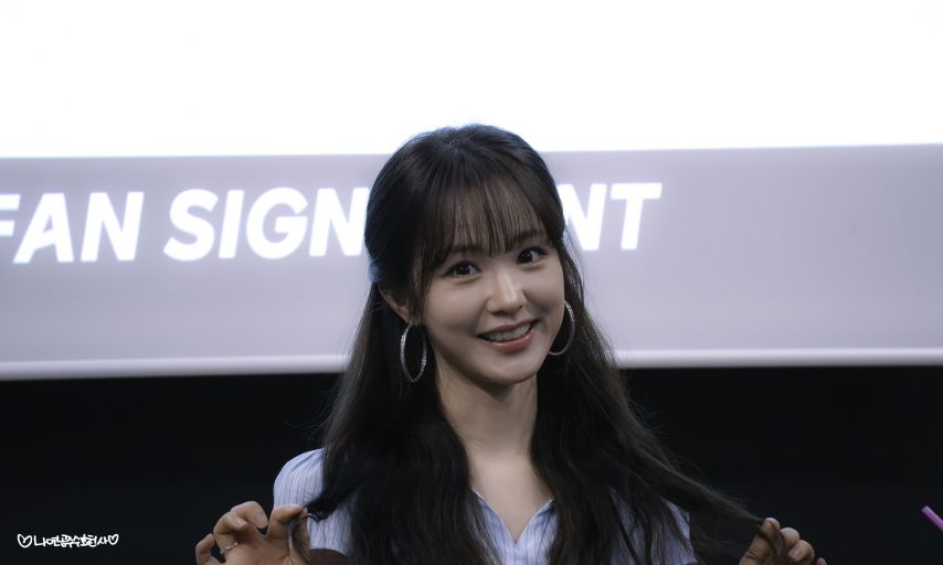 나나_ 우연 민서 WOOAH우아