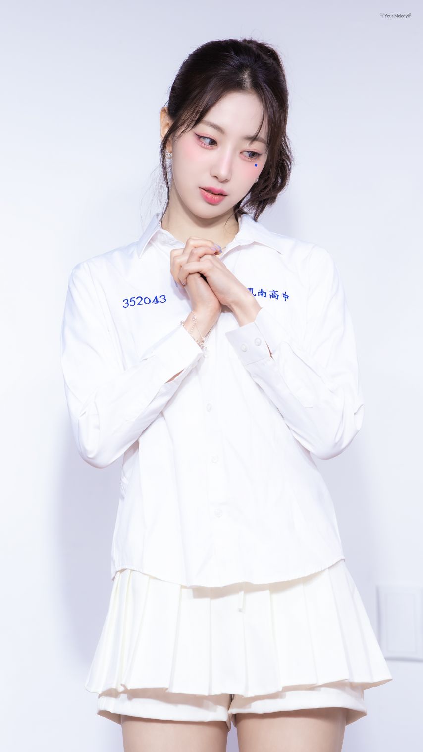하이키 리이나