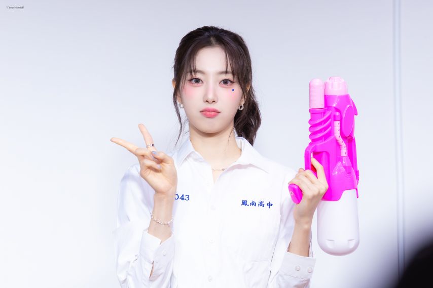 하이키 리이나