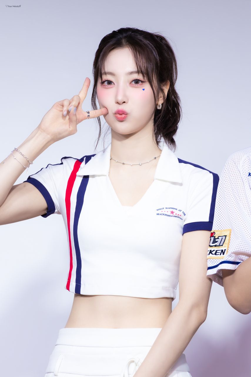하이키 리이나